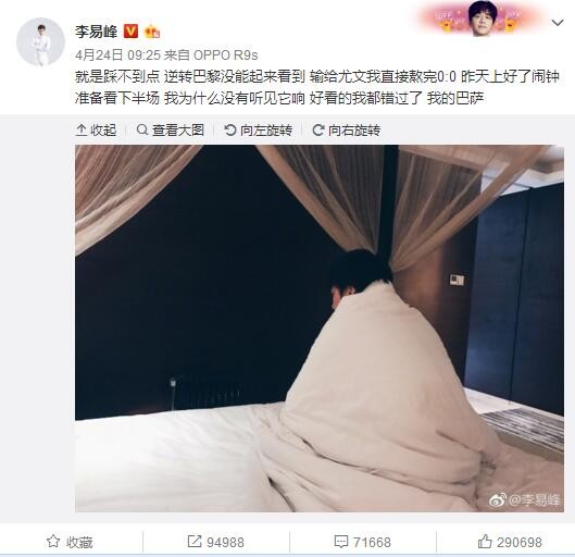 　　　　TDKR终究给人的感受恰是如斯：过于煞有介事，有些外强内弱、有点无病呻吟。